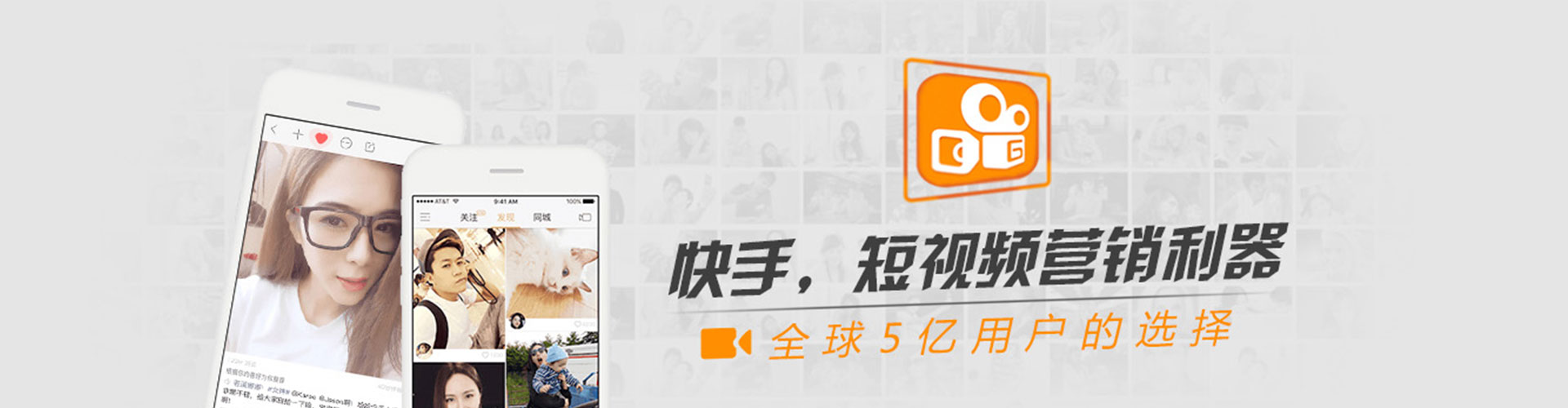 安南朋友圈信息流